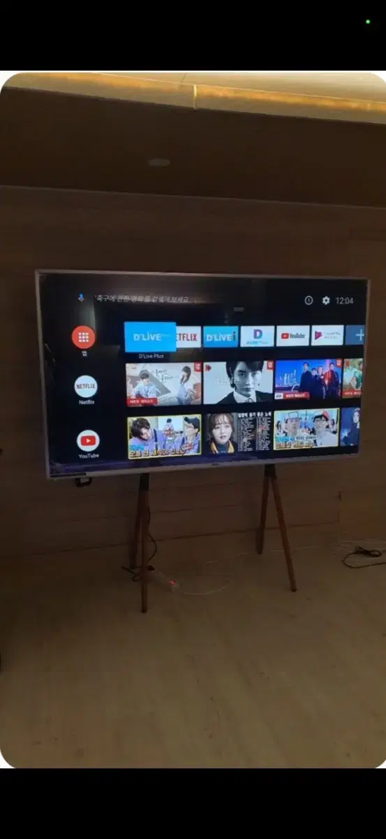 (4월특가)75인치86인치65인치uhdledtv새상품스마트티비